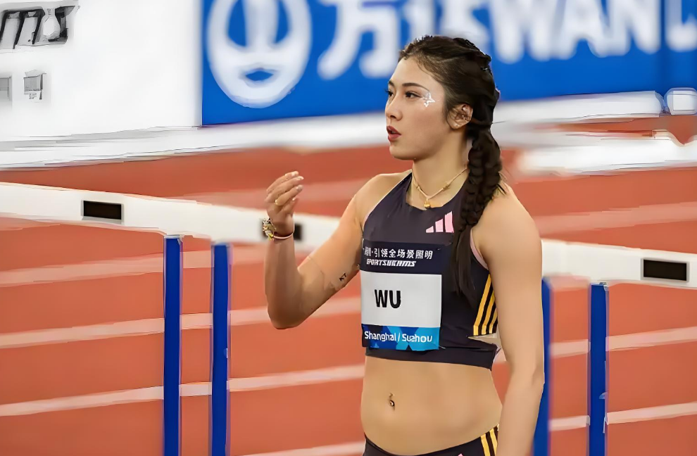 就挺让人惊, 跟她在田径 就挺让人惊, 跟她在田径