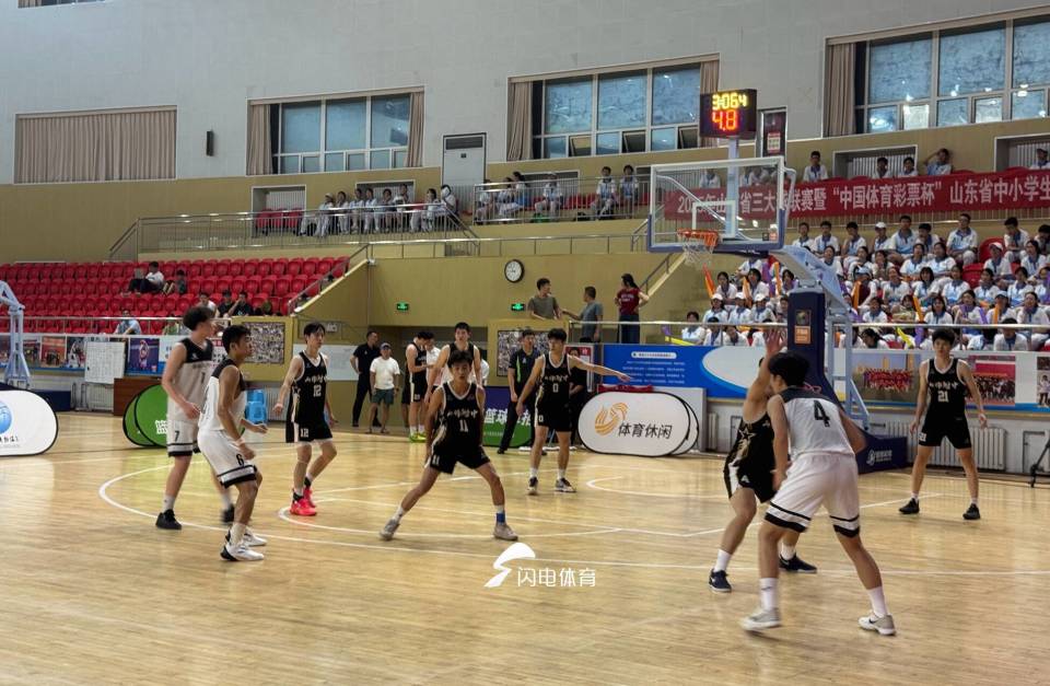 aDJyl, 最后一次在