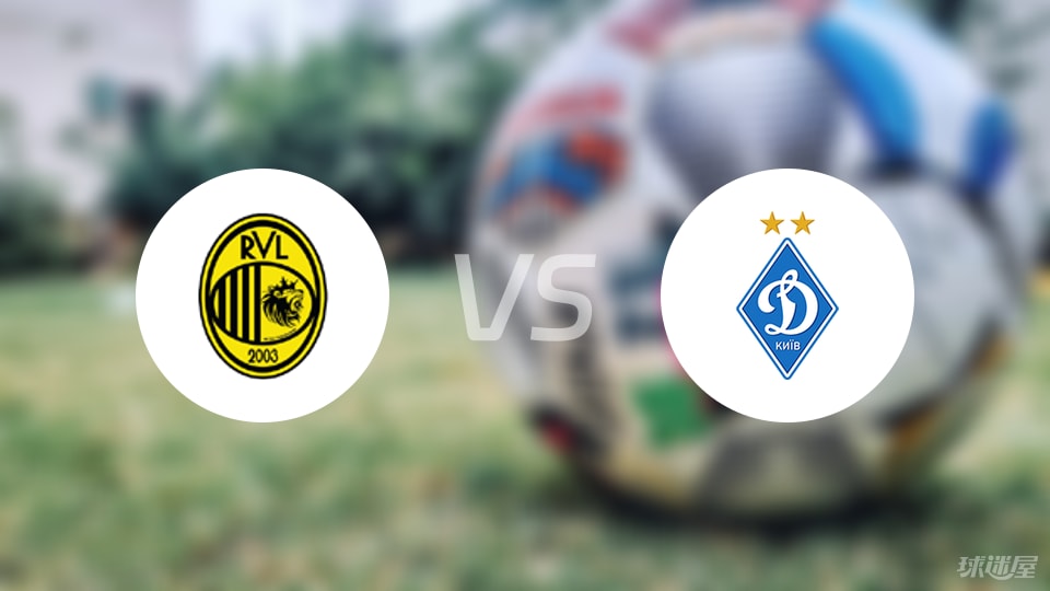 中场, 分钟比分