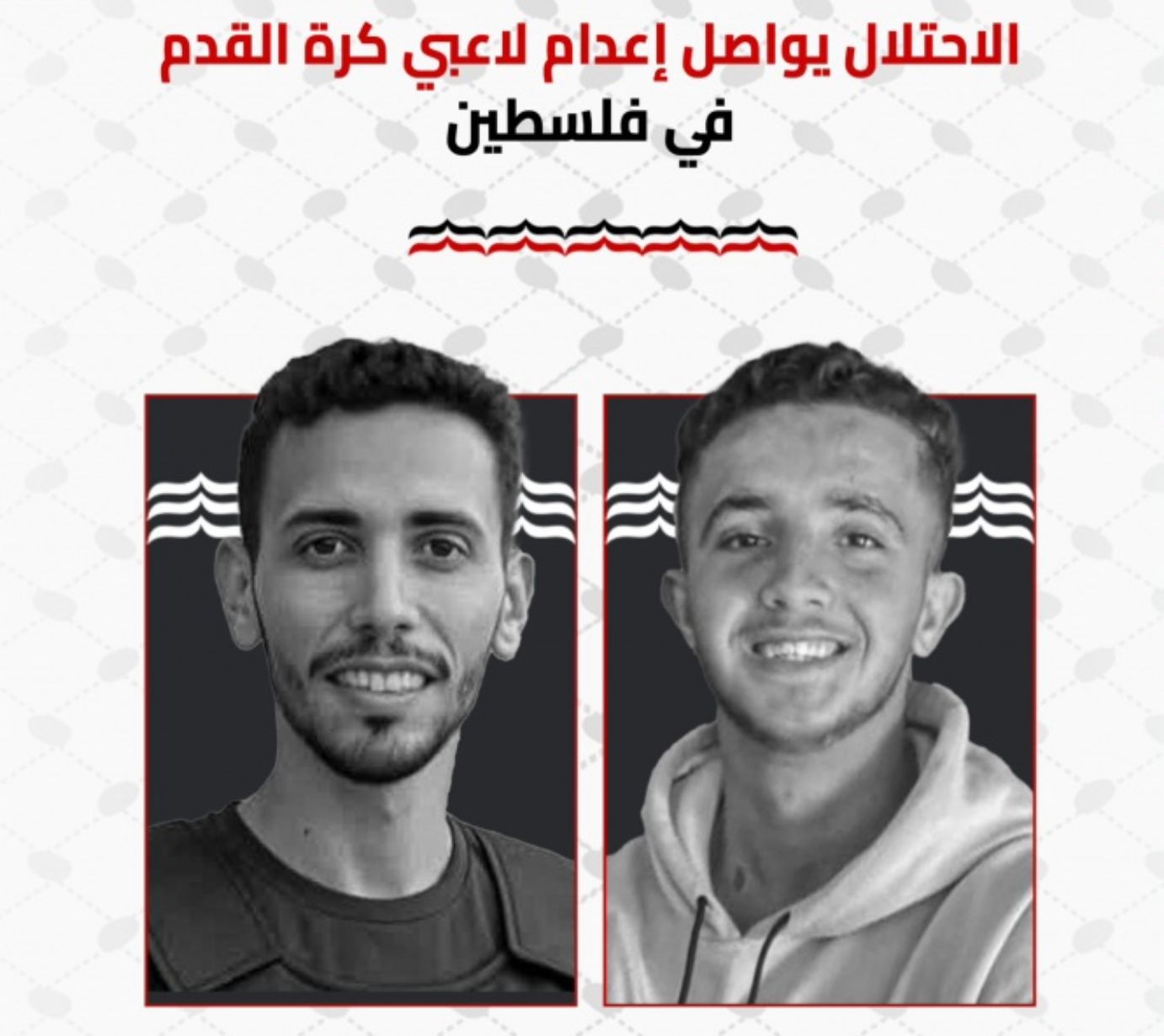 马塔尔在等, cc, 奥莱瓦则是