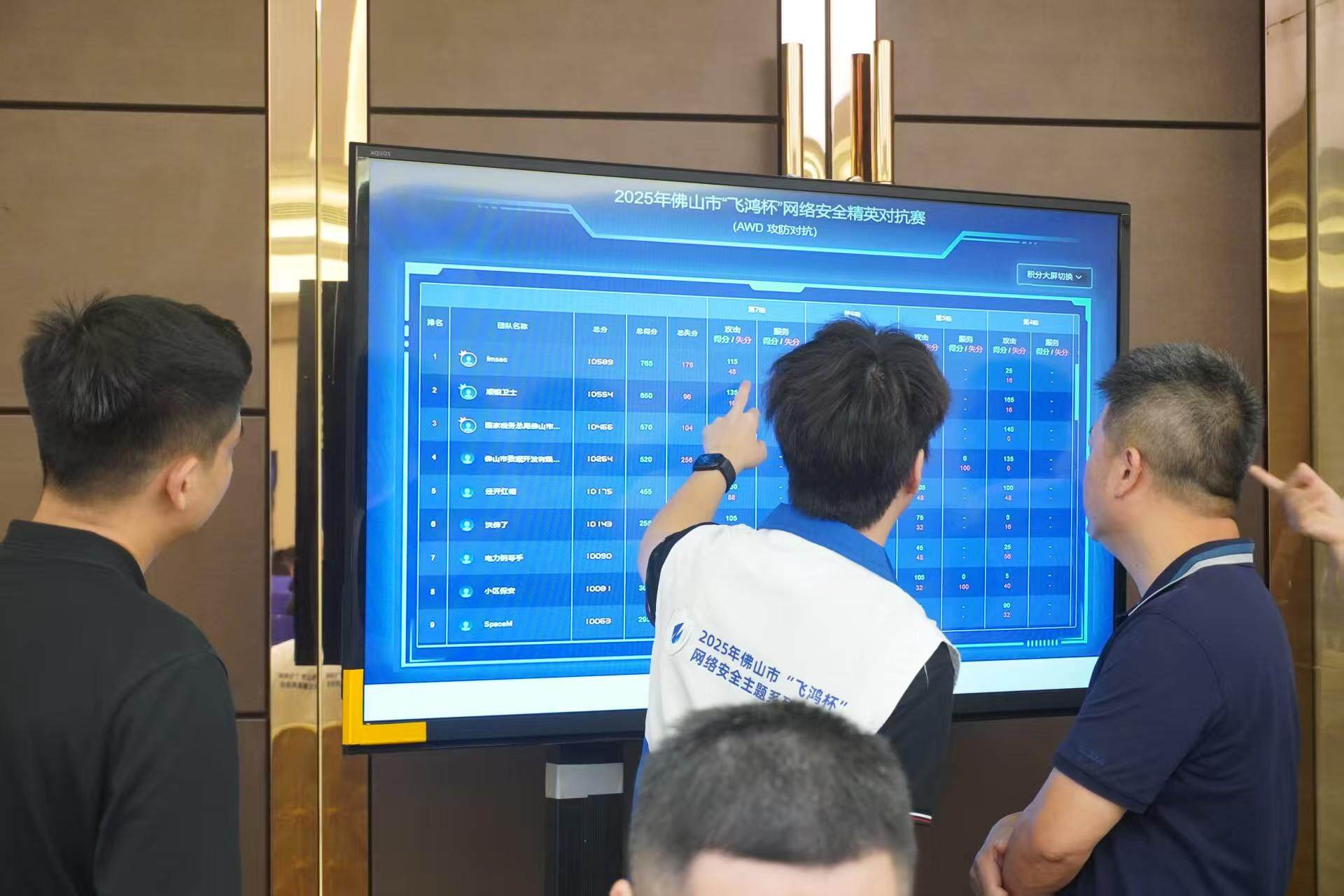 总经理吴立, 更让我们在 总经理吴立, 更让我们在