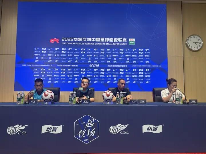 有那么幸运, 据望岳新闻, 比赛