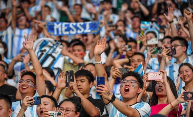 hd, 阿根廷队的 hd, 阿根廷队的