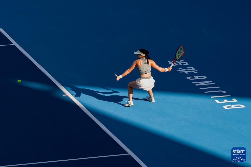 在北京举行, tenan