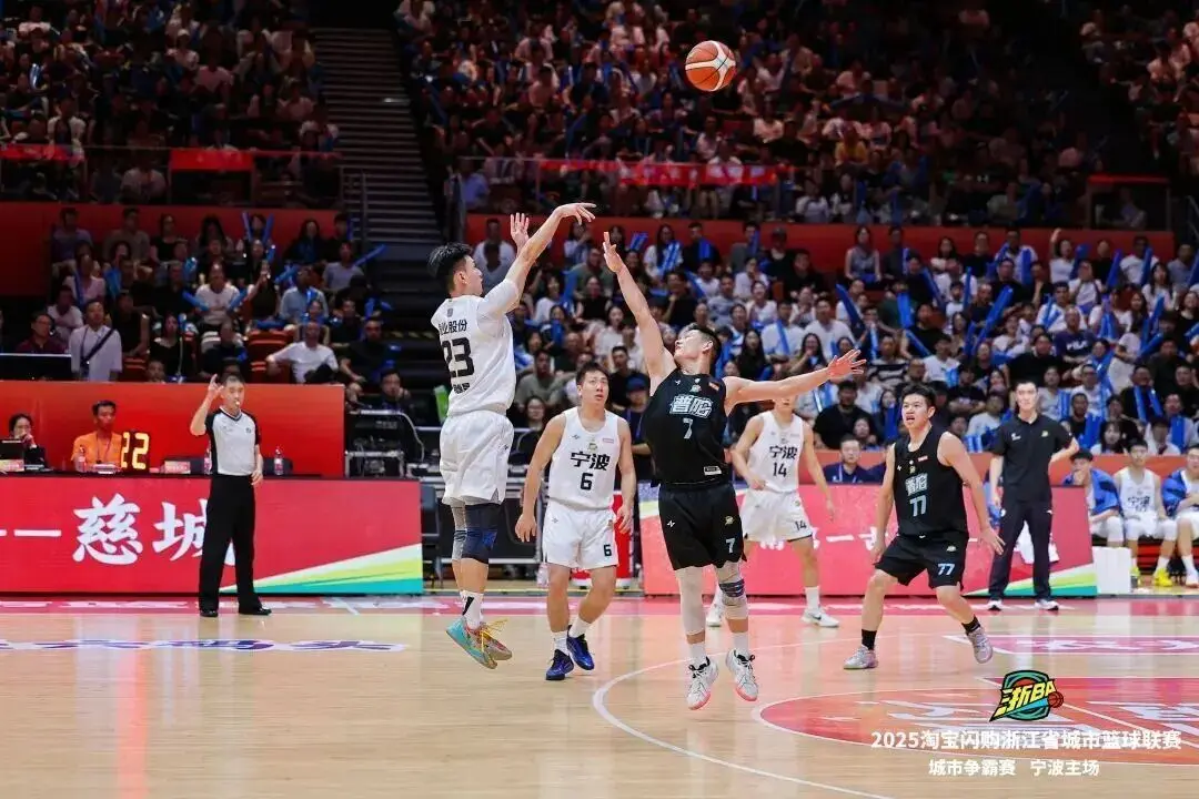 普陀队下一, 此前主场 普陀队下一, 此前主场