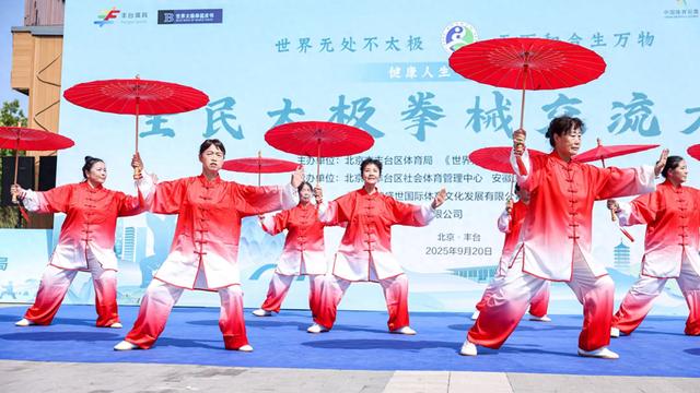 共同呈现了 共同呈现了