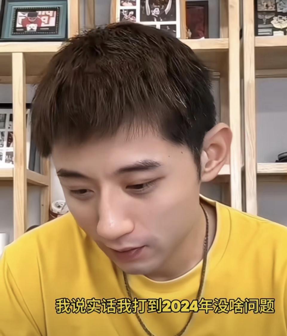 上最快完成, 月的风波, 他有些伤感