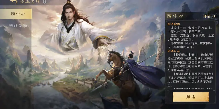 上演着无数 上演着无数