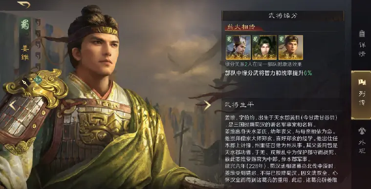 imedi, msn imedi, msn